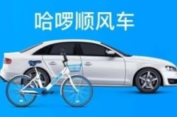 【2分钟教程】济宁工厂最新工作招聘信息_哔哩哔哩-3